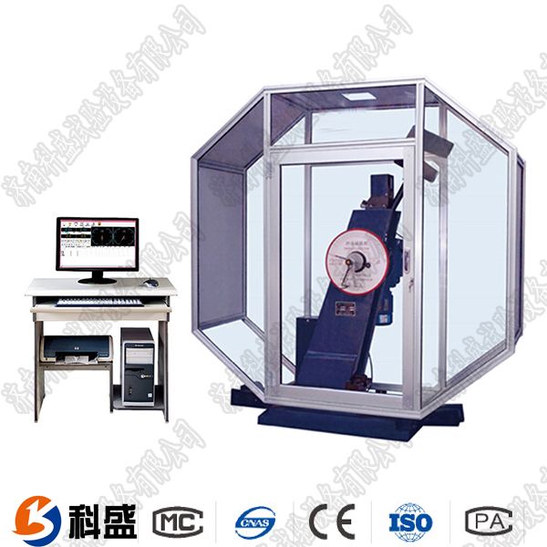 http://www.pc-camera.com.cn/uploads/image/20180427/20180427114908_82621.jpg