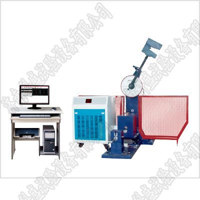 JBDW-300B微機(jī)控制低溫全自動沖擊試驗(yàn)機(jī)的產(chǎn)品特點(diǎn)