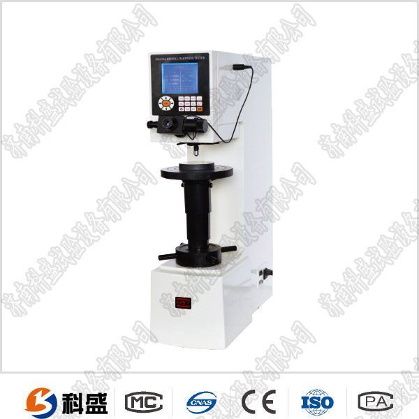 顯微維氏硬度計的具體操作規程