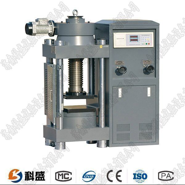 電子拉力試驗(yàn)機(jī)的安全裝置與操作規(guī)程